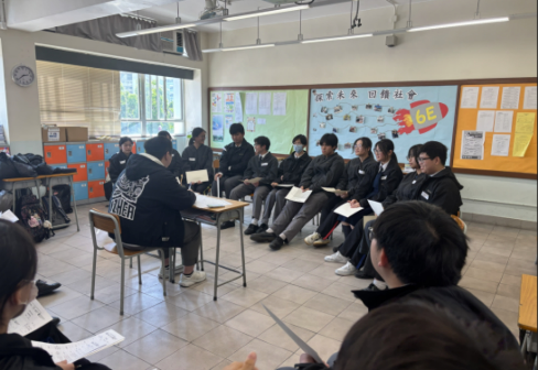 模擬放榜工作坊